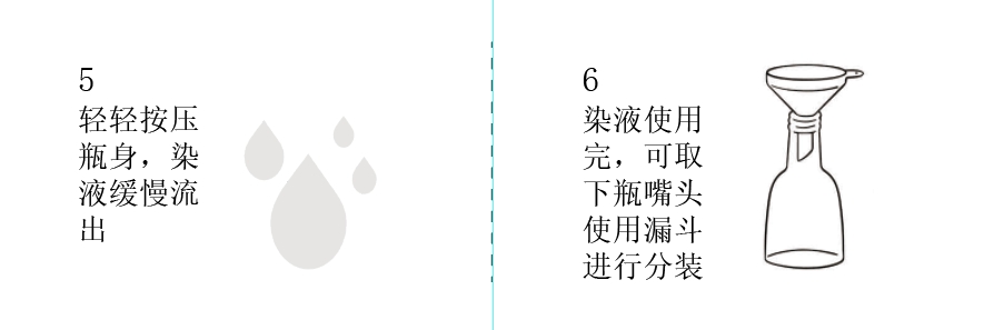操作卡3.png